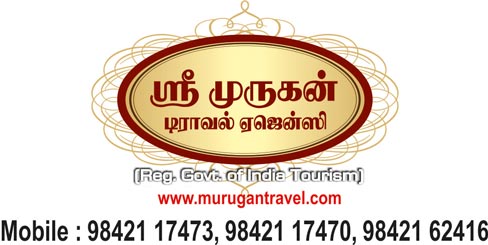 murugan travels kasi tour packages list 2022